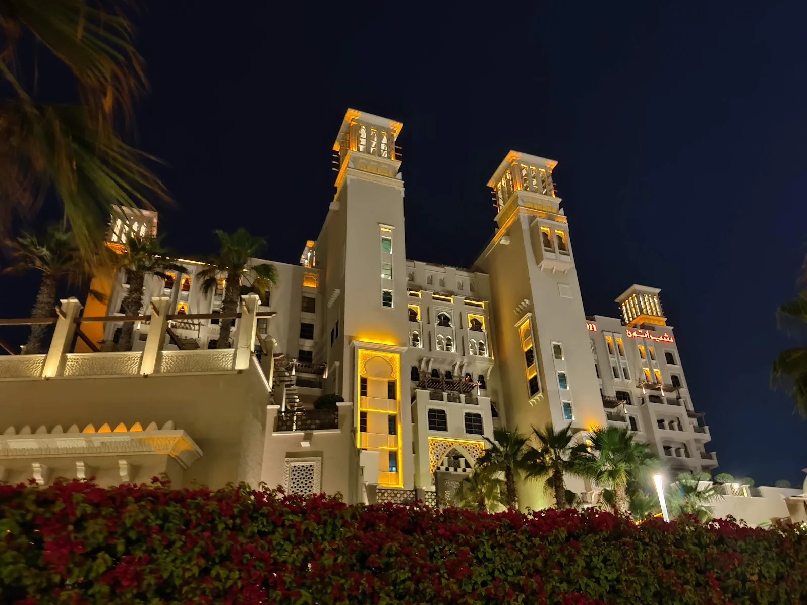 Ajman Downtown