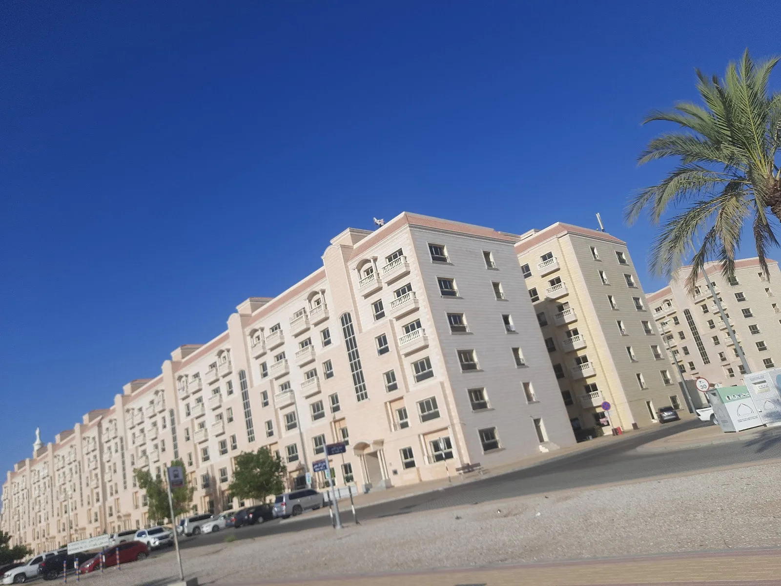 Al Ain Hili