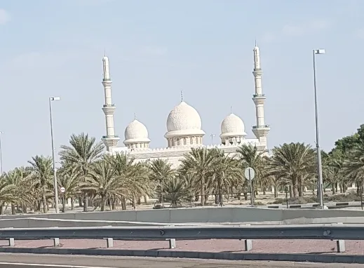 Al Bahia