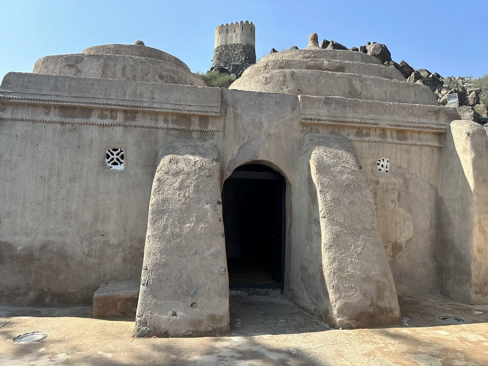 Al Bidiyah