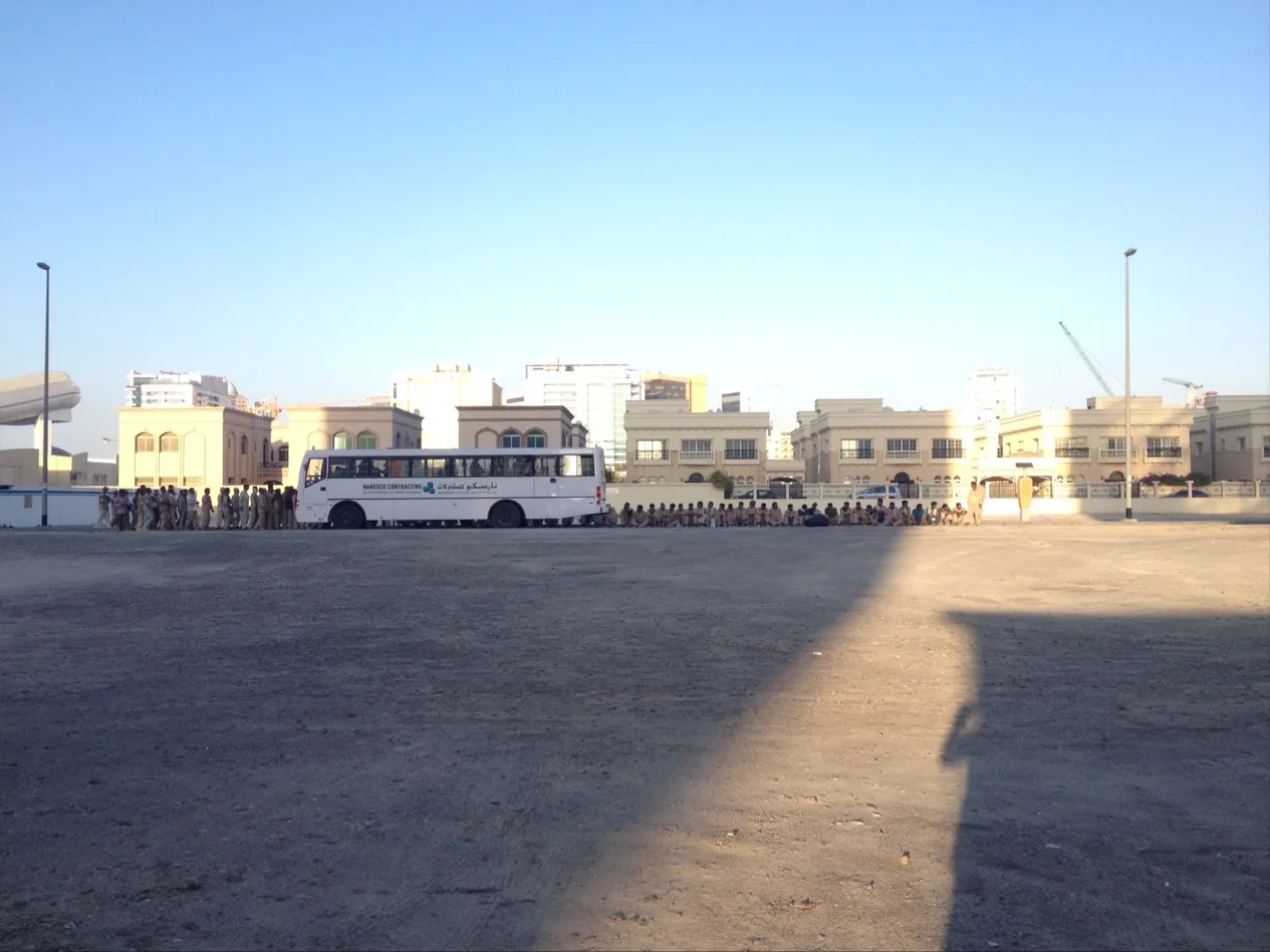 Al Falaj