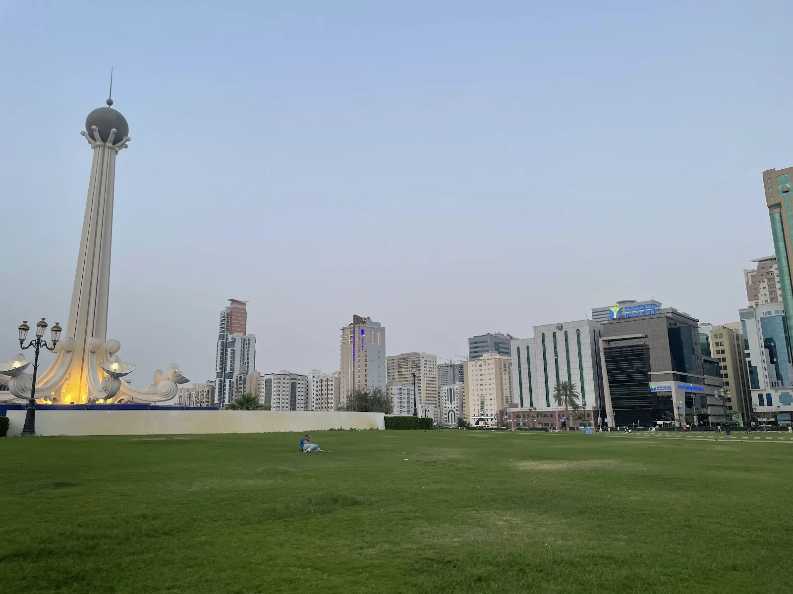 Al Ittihad