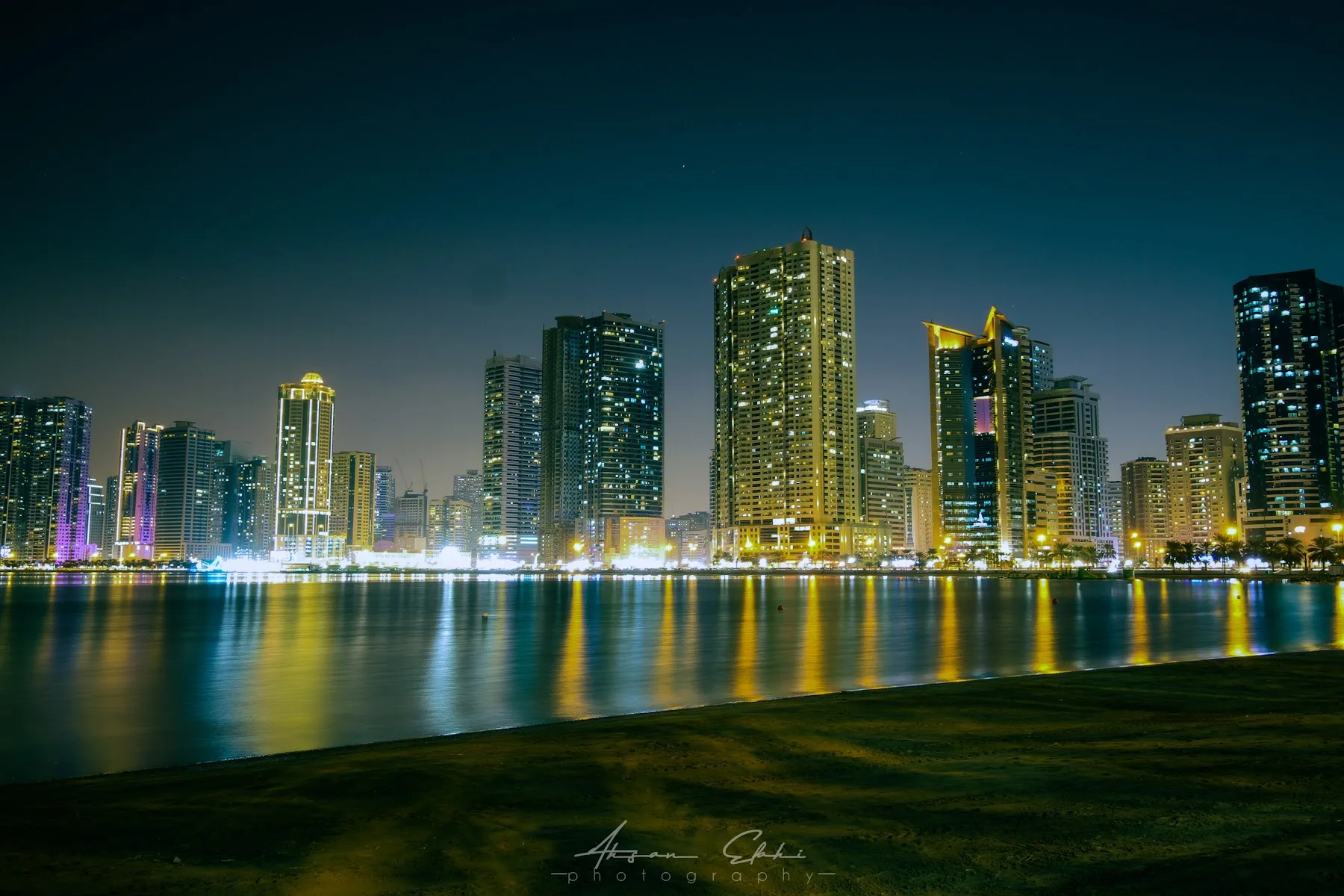 Al Mamzar