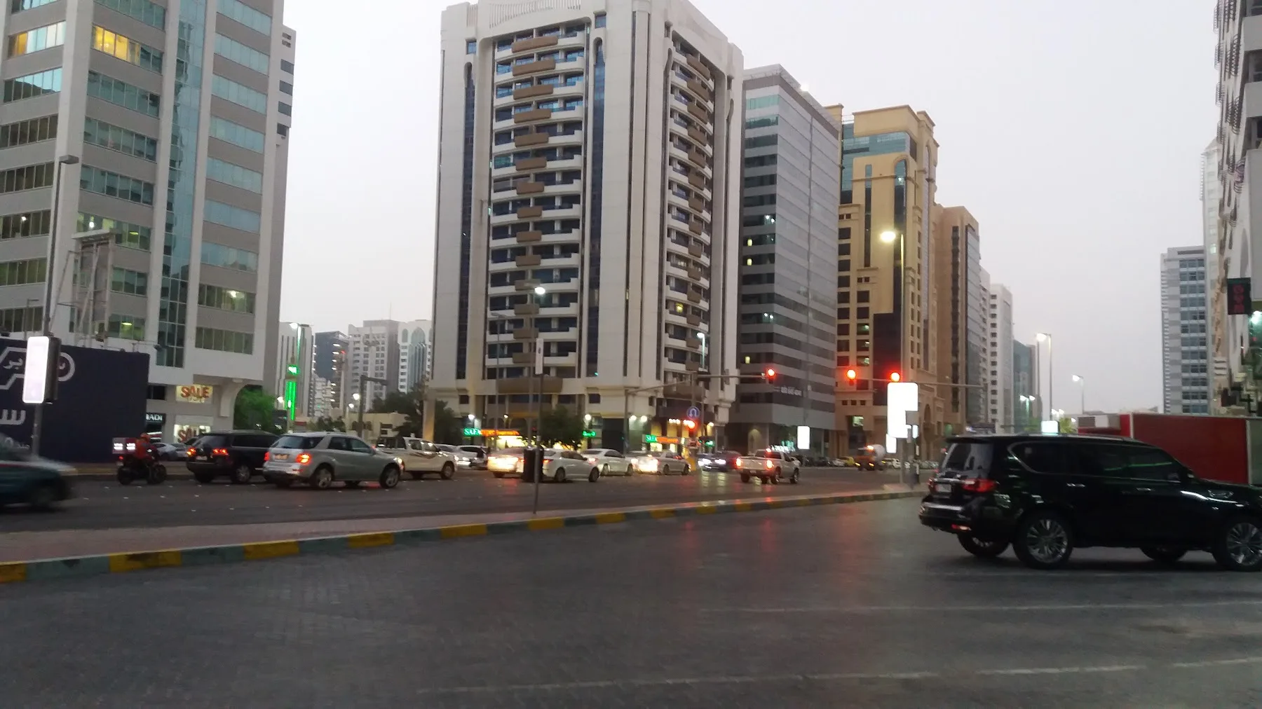 Al Manhal