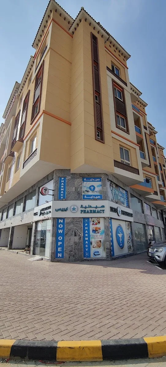 Al Mowaihat