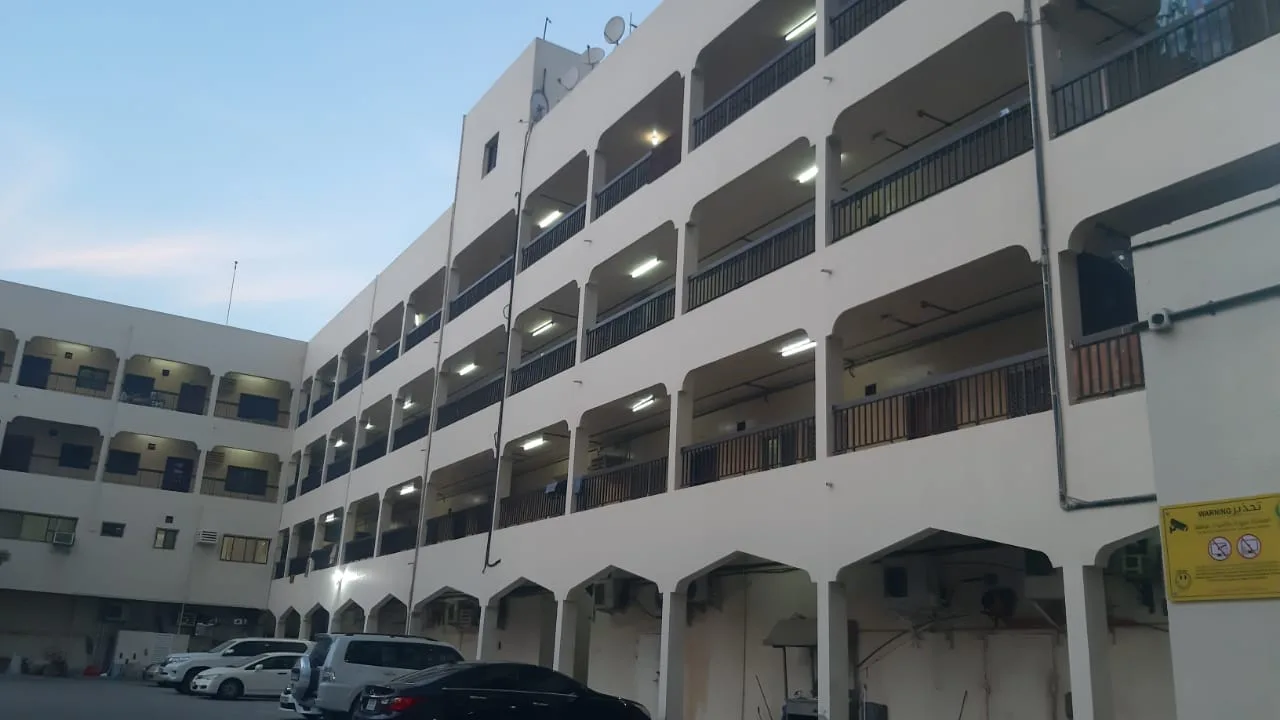 Al Nuaimiya