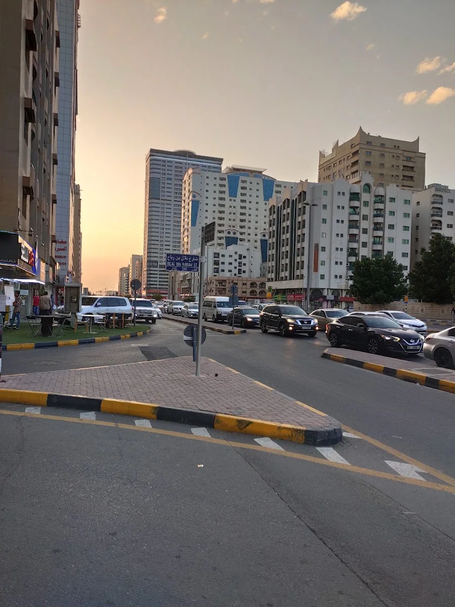Al Qasimia