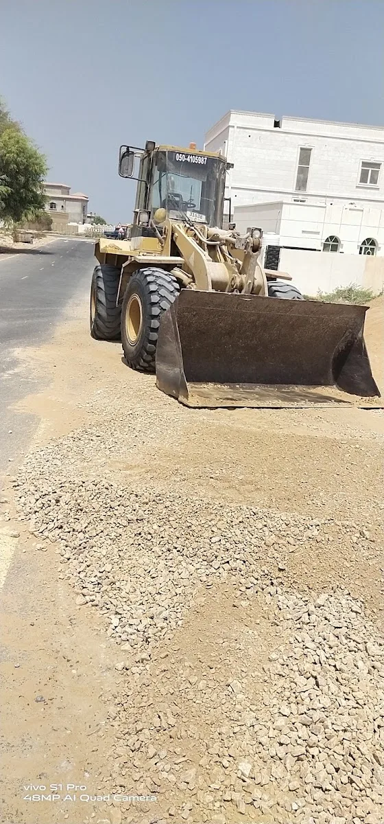 Al Riffa
