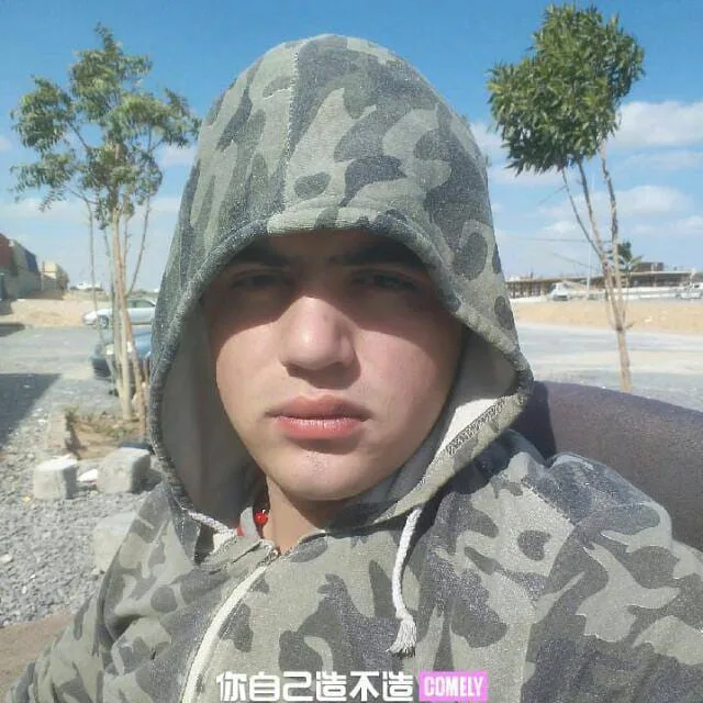 Al Rumaila