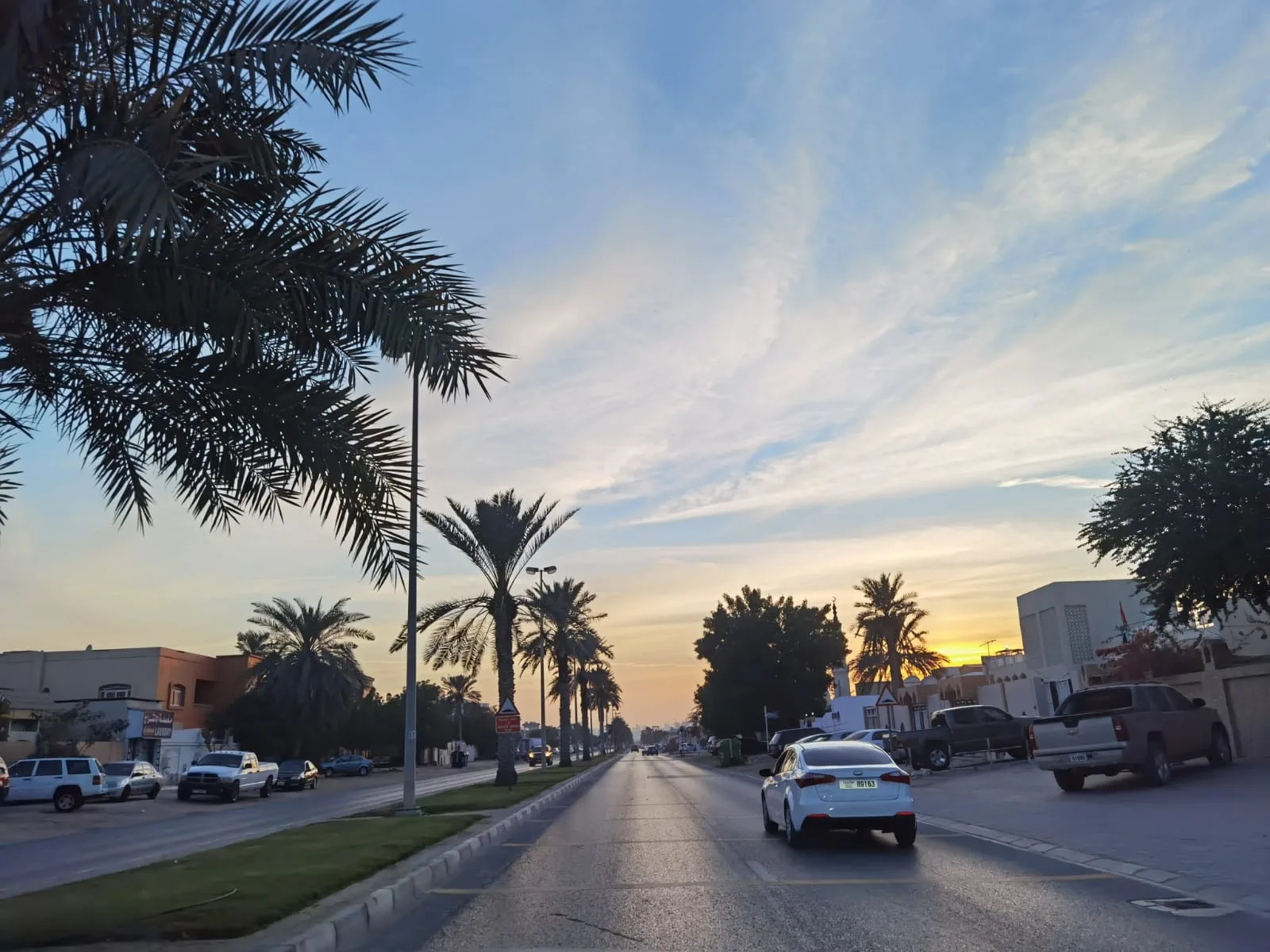 Al Sabkha