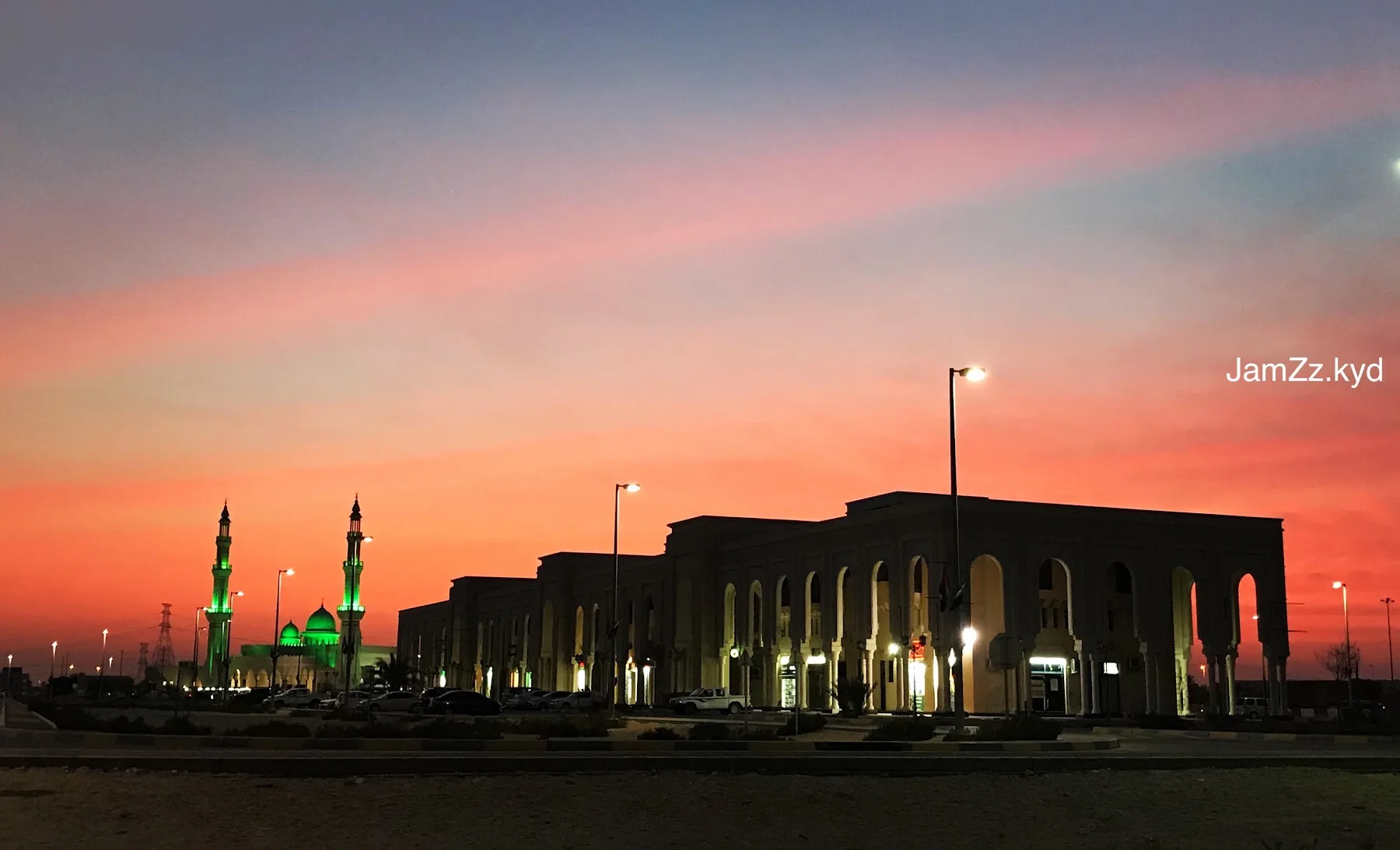Al Samha