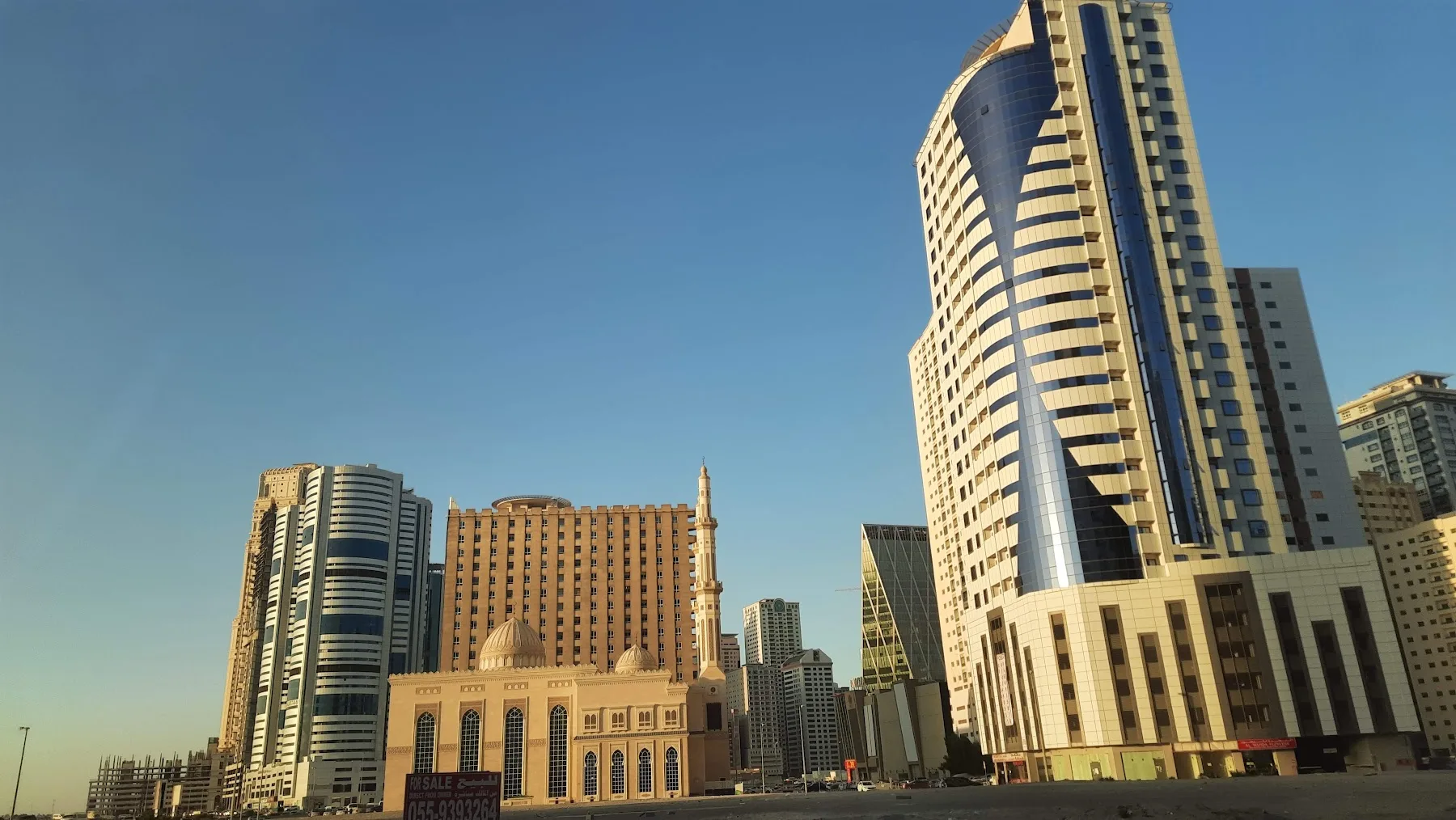 Al Taawun