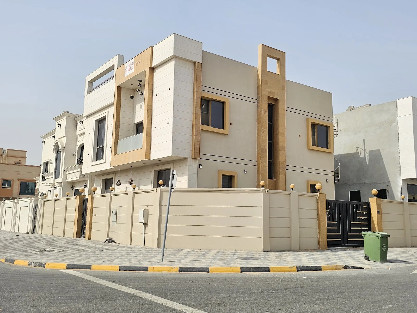Al Yasmeen