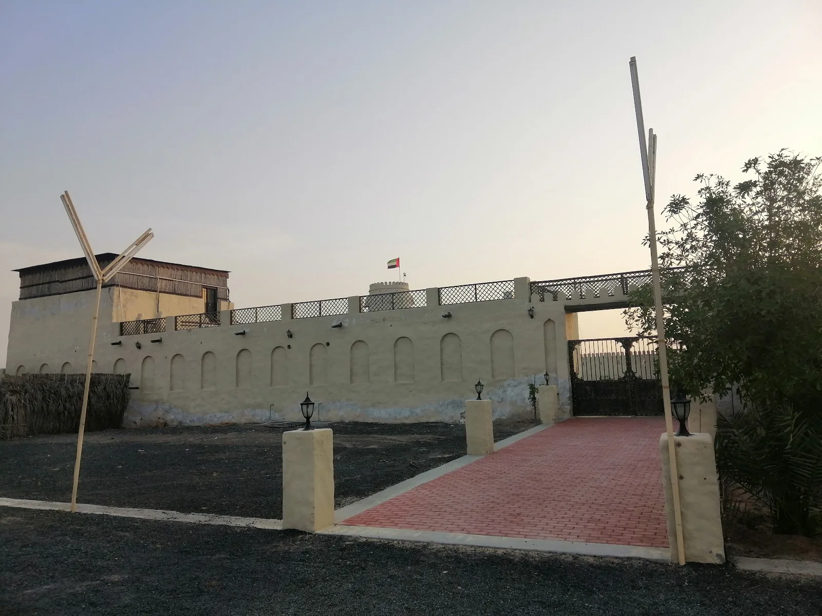 Falaj Al Mualla
