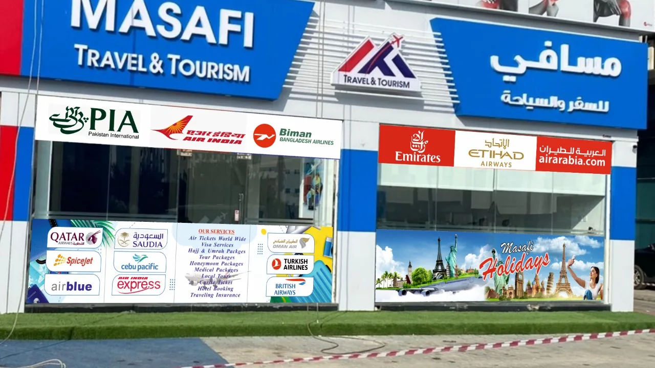 Masafi (Fujairah)