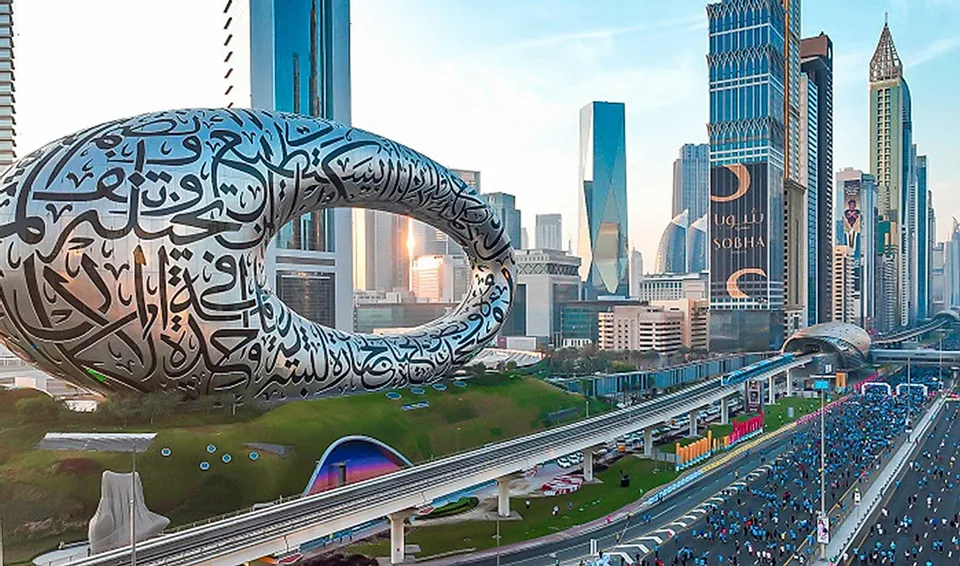 Sheikh Zayed Road