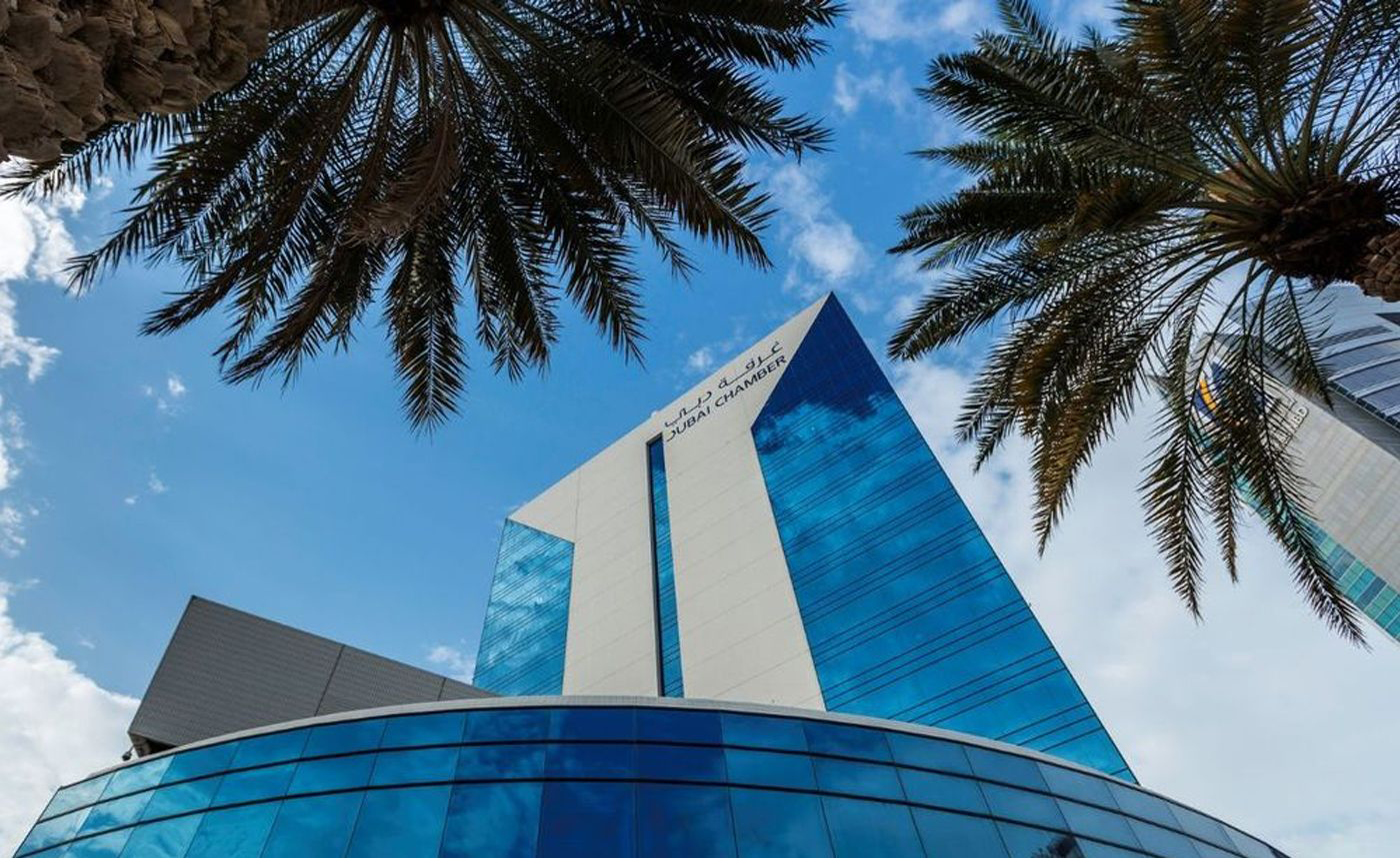 Dubai Chamber Of Digital Economy Attracts 101 Startups – Today's News In Dubai's Tech Evolution